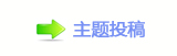 香⽮㘀ࡔ豔楟顛兿_噙㈀　㈀㌀