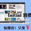 下载6合图库大全